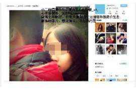 南岔侦探事务所,严格保密的婚外情调查专家